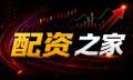 西科股票配资全景指南：机会、流程与风控要点